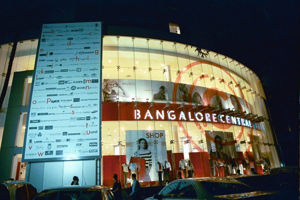 Bangalore Central Mall