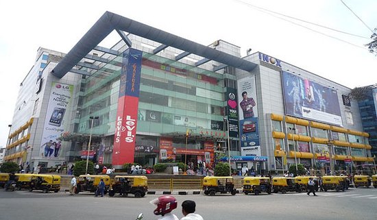 Garuda Mall Bangalore