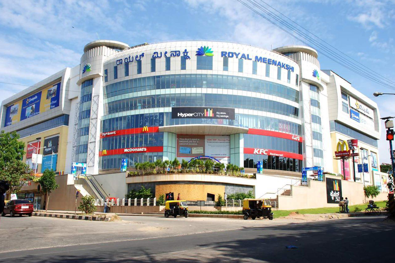 Royal Meenakshi Mall Bangalore