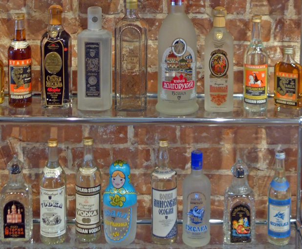 The Vodka Museum, Moscow