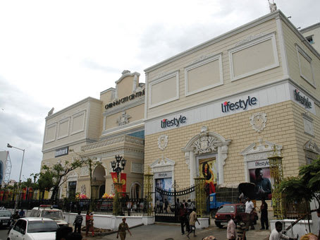 Chennai Citi Centre Mall