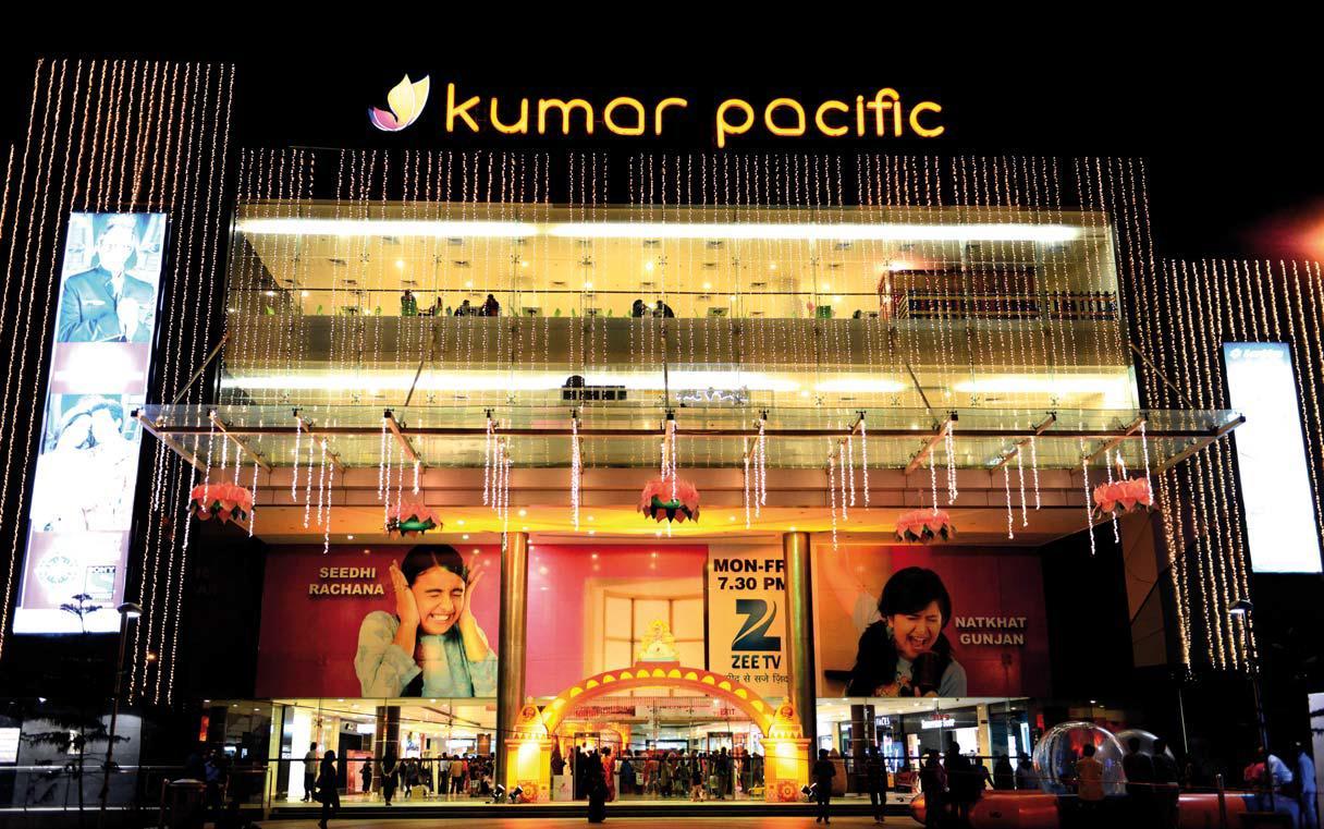 Kumar Pacific Mall Pune