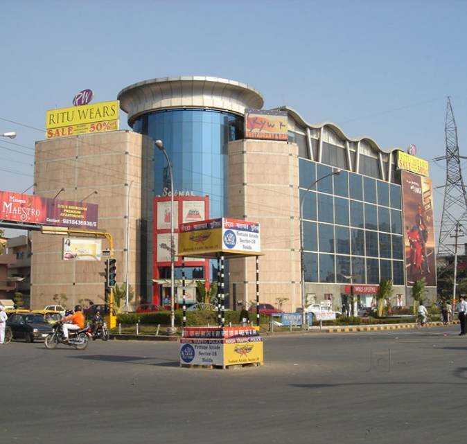 Sab Mall Noida