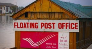 India’s First & Only Floating Post Office on Dal Lake, Srinagar